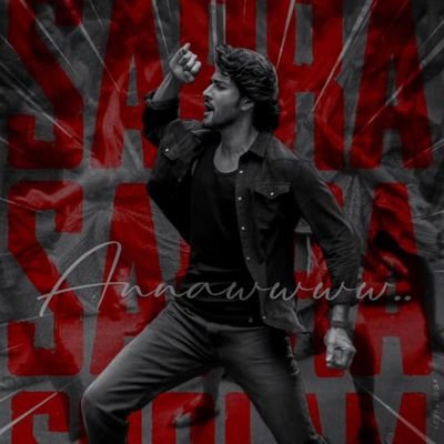 GSirlu14344's profile picture. kanipinche dhevudu Mahesh anna❤️❤️❤️❤️❤️