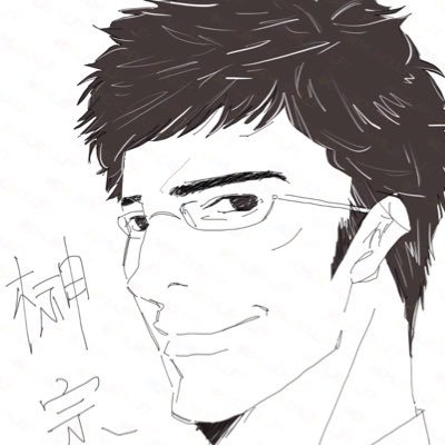 LV.40/テレ朝ドラマ「相棒」の伊丹推し・亀山と神戸期のみ全視聴/猫は見る専/全ては追いきれてません/ドラマの感想や雑記、たまに絵/無言フォロー失礼します&無言フォロー歓迎です/趣味が合うと思った方はフォロバさせて下さい