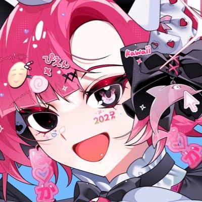 極低浮上⇢@owamegu|Work(現在納期年内)📑⇢DM📨まで|マシュマロ▸▸▸ https://t.co/Di2dMzxb3Z