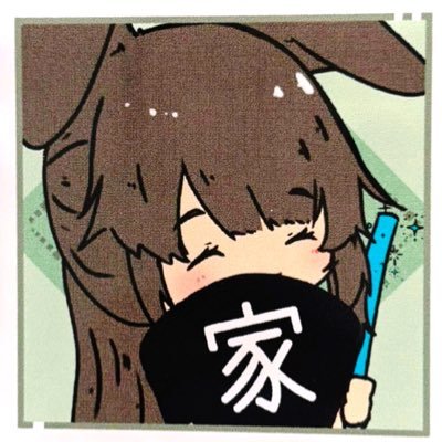 飴さんのプロフィール画像