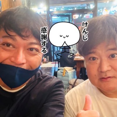 O型蠍座。ベストプレイス探し性格タイプ: 主人公 ENFJ-A音楽はマカロニ、ヨルシカ、RAD、ユイカ、ロクデナシ、ハイスタ、ブルーハーツ、saucy dog 。アニメは怪獣8号、ブルーロック、喧嘩独学、ワンパンマン、チェンソーマン、ダンダダン。