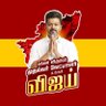 ptckumarsus3010's profile picture. ##தமிழகவெற்றிக்கழகம் #தவெக #TVK❤️💛❤️
பிறப்பொக்கும் எல்லா உயிர்க்கும் - Virtual Warrior