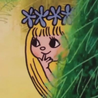 kabanyoonza's profile picture. Sandu ✨