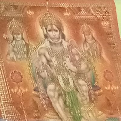 Yuvrajyk17793's profile picture. 