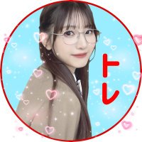 かむ@トレ垢 (@kam_tore) 's Twitter Profile