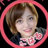 こはる@本気占い🔥タロット100枚引きリーディング