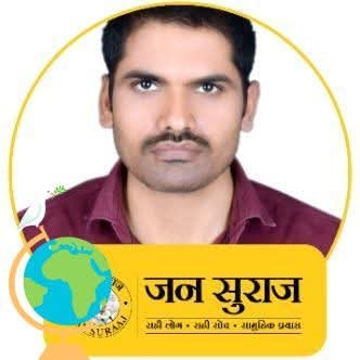 BihariBihari10's profile picture. 