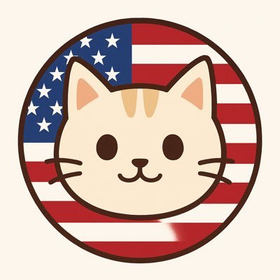 🐱 猫の王|米国株×毒舌×公認会計士
💰資産4,500万/配当300万|配当は命の水
📈主力:MO・BTI・PFE・SFL・VZ
⚔️俺の庭ルール:
フォロー=契約 🪄
裏切り=即ポア ☠️
志願ポア=公開処刑🔥
地図を読め。出るか、従うか。