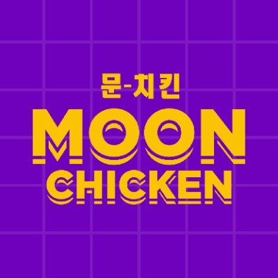 Moon Chicken by Hangry Profile