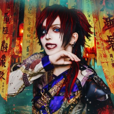 真鬼マナセ on X: 