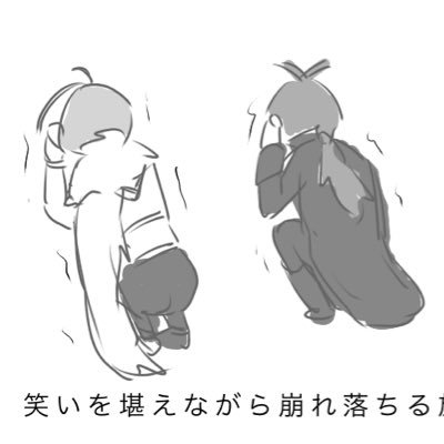Mαro🫠さんのプロフィール画像