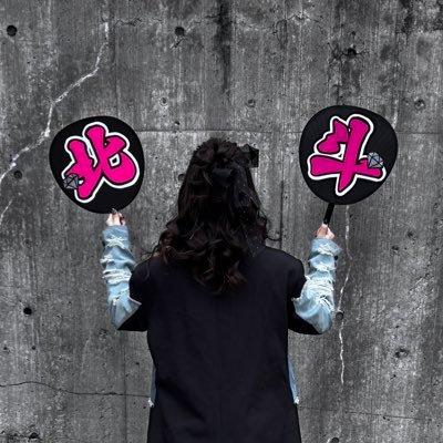 st_hoku95618's profile picture. (02) 松村北斗 🐕🦅🖤 稀に呟きます💬