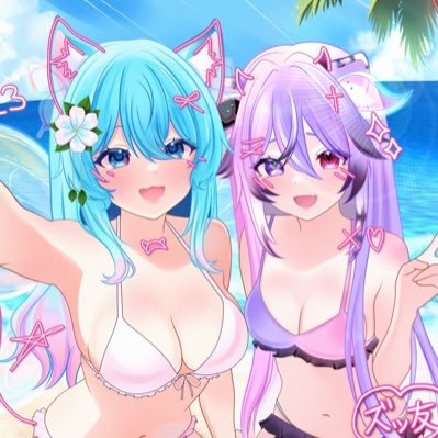 #GERVtuber #Artist Chibimodelpapa @v0idmochi Ko-Fi https://t.co/FFo2NNpSQb Profilbild und Banner: @marshpanda Arttag; #CookylayArt