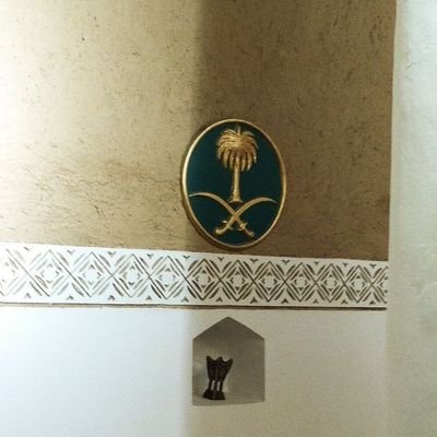 ekoerwanto014's profile picture. #saudiarabia  😂😂😂🛰️💙