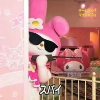 あやぽ in my headさんのプロフィール画像
