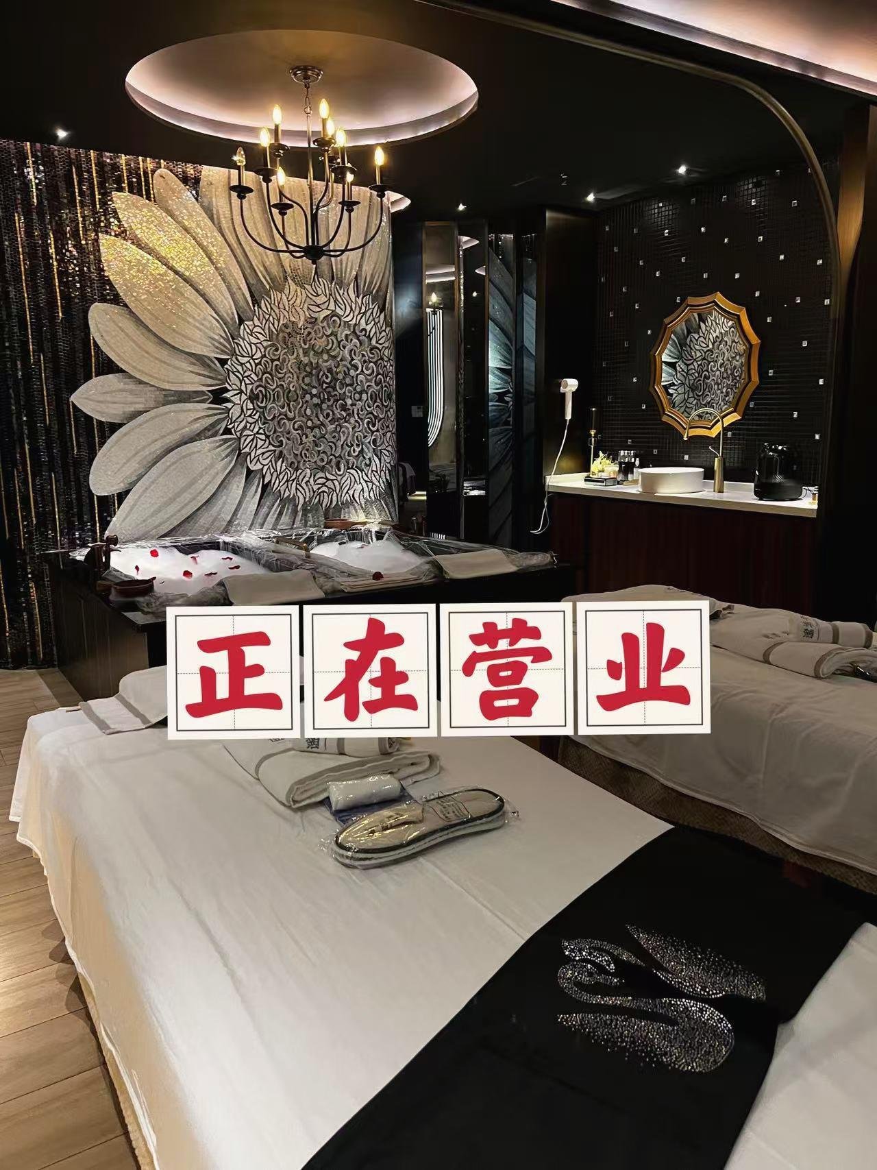 Mitccsxseza's profile picture. 💈实体门店💈安全🈚️定金，🏠有地方，👣不上门，让您体验前所未有的感觉🥏只做精品服务熟客回头率💯，每日在岗20+模特👗现场挑选🎁经过专业培训👙高素质模特不事逼🎀，不催钟⏰！ 诚信经营🈵只做口碑！ 📲预约微信：hhg3475  预约电报：https://t.co/HFJunTReLE