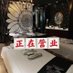 武汉资源-武汉海选-武汉按摩-武汉spa-武汉喝茶-武汉丝足-武汉同城-武汉会所-武汉线下 (@mauricsduran) Twitter profile photo 武汉资源-武汉海选-武汉按摩-武汉spa-武汉喝茶-武汉丝足-武汉同城-武汉会所-武汉线下 (@mauricsduran) Twitter profile photo