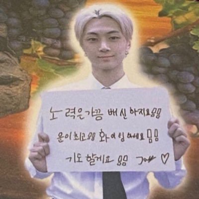 xaexmio's profile picture. 운이 최고