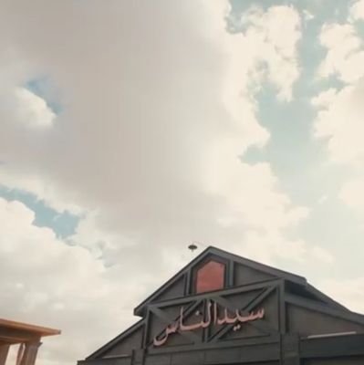 استشاري محارم كل واحد له اعتراف أو أسرار أو مواقف بقصد أو بدون قصد مع محارمه تعال خاص نشوف إذا نحلها ونوصلك لا مرادك وحلمك بكل سريه