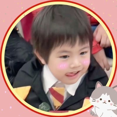⋆˚࿔ 𝙼𝚢 𝚋𝚊𝚋𝚢 𝜗𝜚˚⋆ @aa_ashirakorn ―୨୧⋆ ˚ @heartchuthiwat 𝚙’𝚌𝚑𝚞 ⭑.ᐟ #PEEMTANAT 𝙹𝚎𝚠 ⋆˚✿˖° ᯓ★ 𝙼𝚢 𝚝𝚛𝚎𝚊𝚜𝚞𝚛𝚎💎 #เอิ้บจุ้บรีวิ้ว