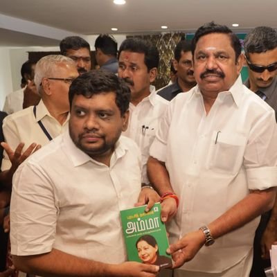 AIADMK IT Wing / Engineer / M Tech / MBA / Ph.D