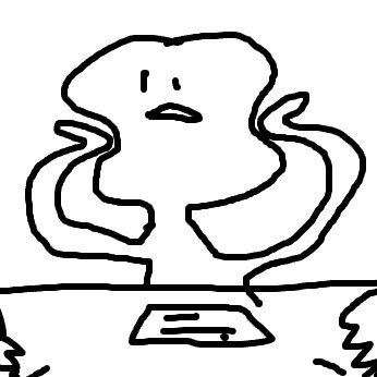 一般人です。