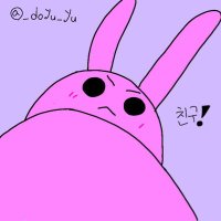 윤쫑쫑 (@yoon_jjongx2) 's Twitter Profile