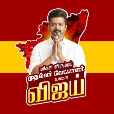 @Itsme__visali