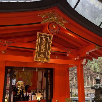 オマケ付き❤️超希少❣️日本の江戸時代❣️1866年❣️アンティーク❣️ルーマニア切手❣️ 超希少な日本の江戸時代1866年ルーマニアアンティーク切手