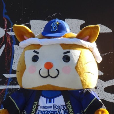 横浜DeNA箱推し💫 【#コンパス】【プロスピ】【FGO】やってます! #コンパス民フォロバ100 #ベイスターズファンと繋がりたい