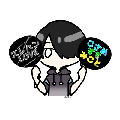 @Nelu_sxfn