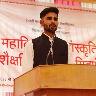 Joint Secretary at Student Union Central University of Uttarakhand (HNBGU)
#nsui_india #वक्ता