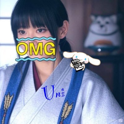 モガの村で獲れた新鮮なうに❗️/HR360〜/スラアクを嗜む🙌/錬成追加パラ厳選厨/マルチ周回では運び屋🚙アッチュアッチュ/無言フォロー失礼いたします🙏/返信は気まぐれ🫠