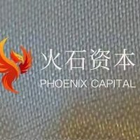 Phoenix Capital | 火石资本 (@phoenixcap_01) 's Twitter Profile