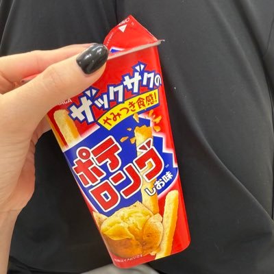 nicky_mickywn's profile picture. 