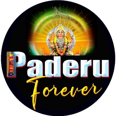Paderuforever's profile picture. 