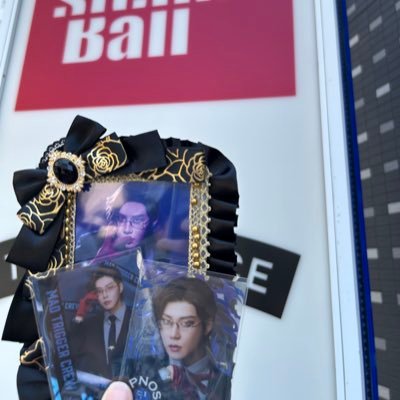 D4numazo_'s profile picture. @doppo_matのヒプステ垢🚹です🙏🙏