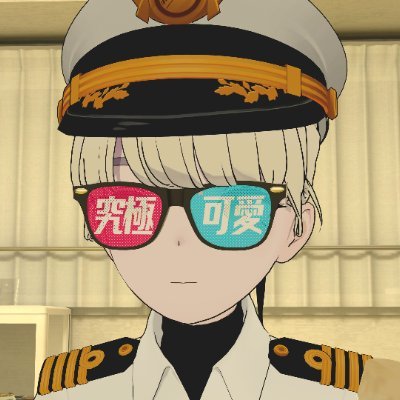 3D Modeling/Scanning
VRC World Maker
Co-founder of @VAULT_VR
Main: @4b_naru