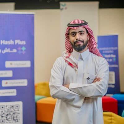 ما تعلمتُ العلم إلا لِنفسي وما تعلمتُ العِلم إلا لأُفيد الناس مؤسس @ihashplus | رائد أعمال | مبرمج تطبيقات ومواقع 🧑🏻💻