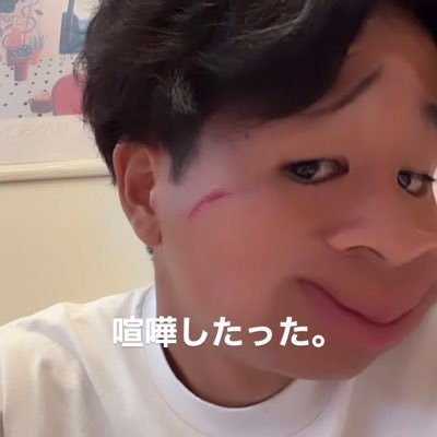 rebornkatsu's profile picture. がんばりぼん