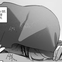 kao. (@wiiegee) 's Twitter Profile