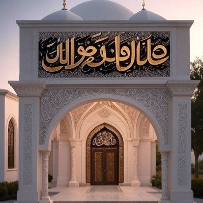 Quran 3:185; Wa mal hayaatud dunyaaa illaa mataa’ul ghuroor And what is the life of this world except the enjoyment of delusion. Deen over delusional world 🌎