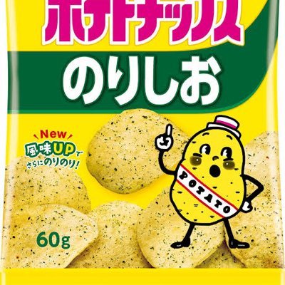 psaka016's profile picture. 特になし