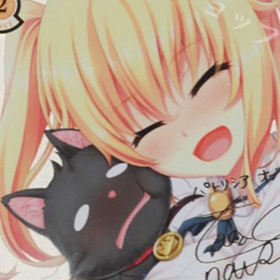 Dragonator235's profile picture. Love Live Sunshine Love Live School Idol Festival Weiss Schwarz