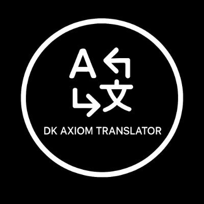 DKAxiomTranslator Profile