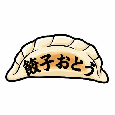 個人開発者・クリエイター
くだらないWebアプリなどを作っています。
#AI #TypeScript #Java #CSharp #プログラミング #個人開発