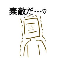 ご戦友人 (@maguro_g13) 's Twitter Profile