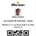 VIJAY UPADHYAY (@vijayupadh9994) Twitter profile photo VIJAY UPADHYAY (@vijayupadh9994) Twitter profile photo