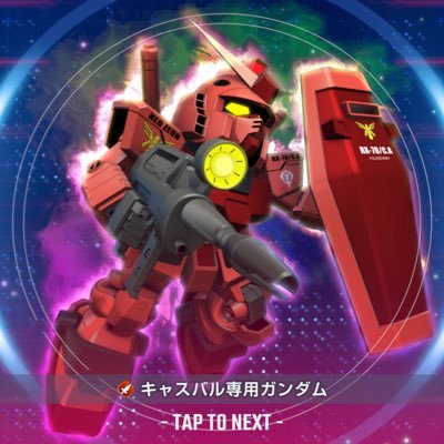 Z006biosensor's profile picture. 法法2年