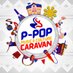PPOP Music & Culture Caravan (@pmcc_2025) Twitter profile photo PPOP Music & Culture Caravan (@pmcc_2025) Twitter profile photo